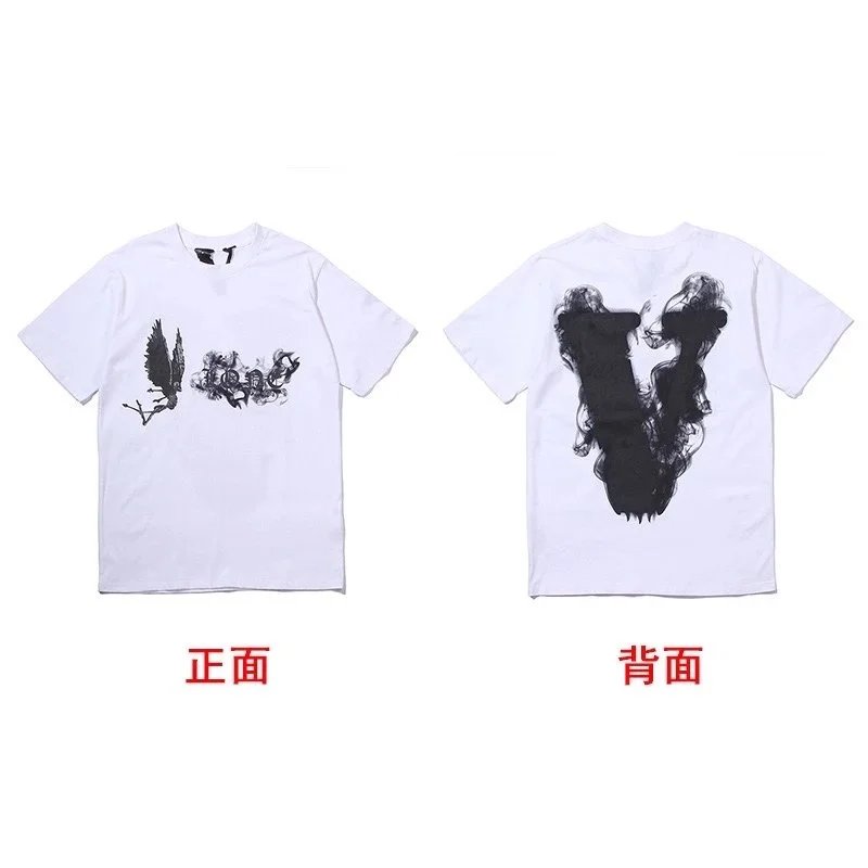 白色迷雾1215