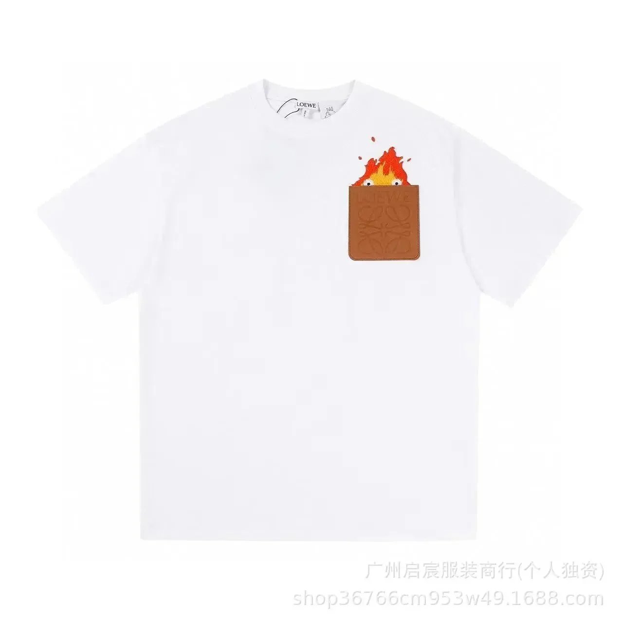 A022绣花白色