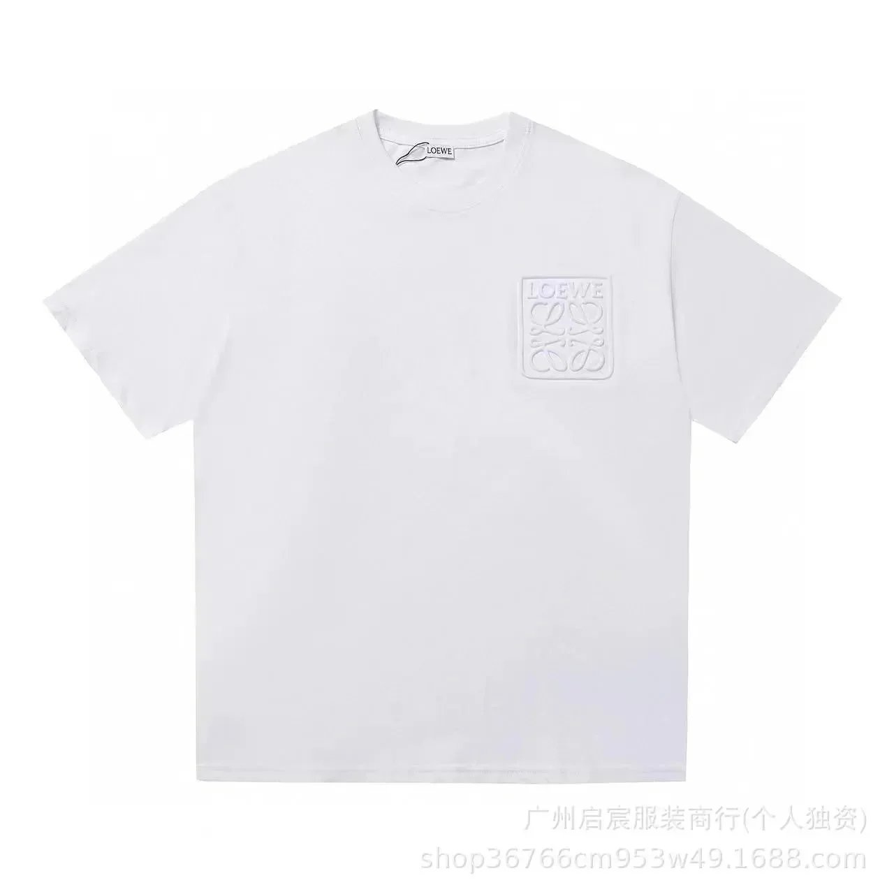 A009绣花白色
