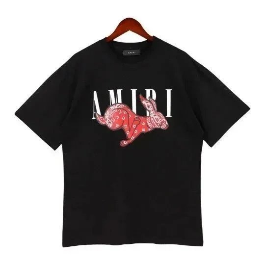 ALBB-008