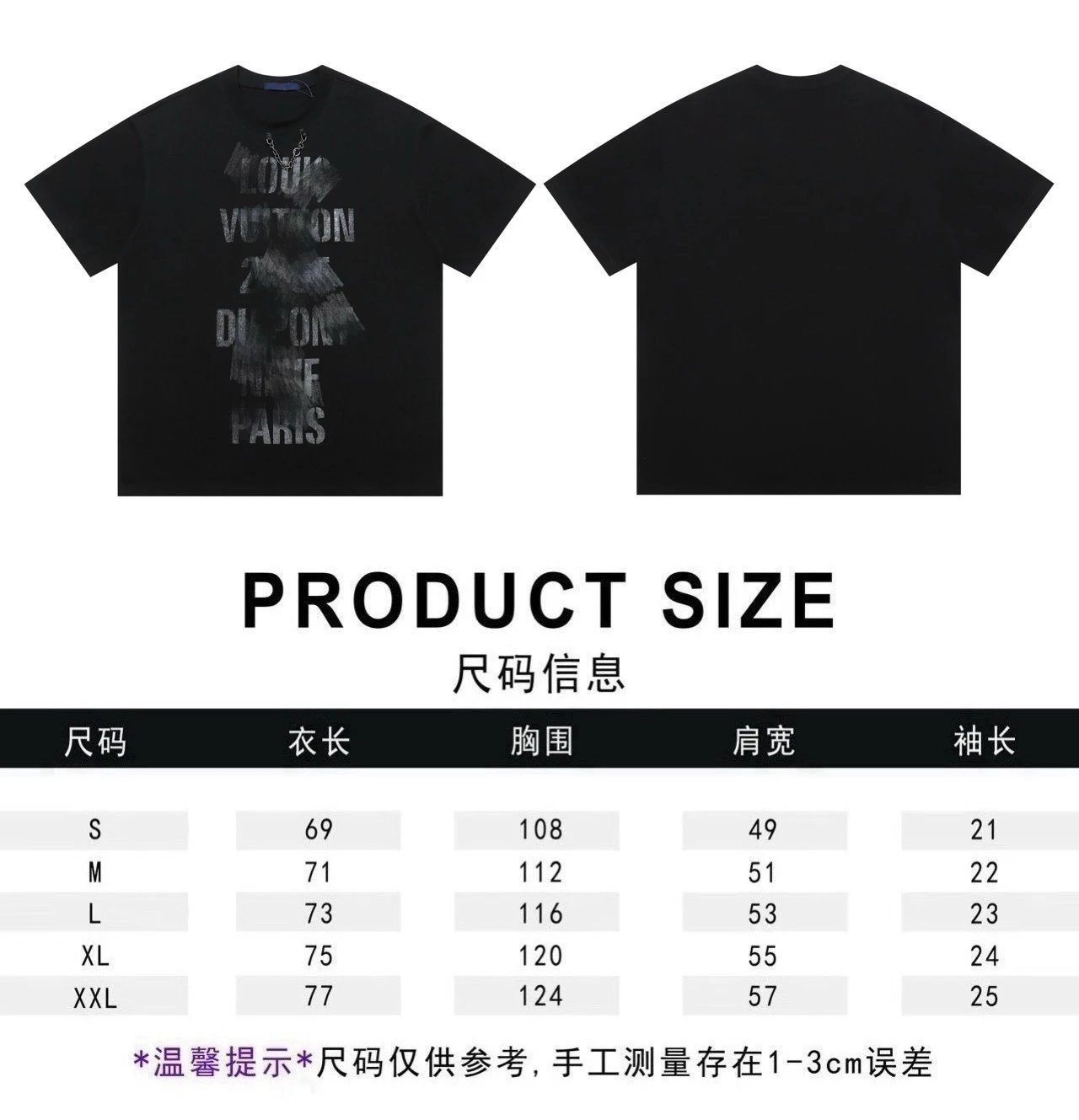 黑色612
