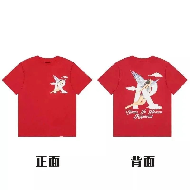 40红色005