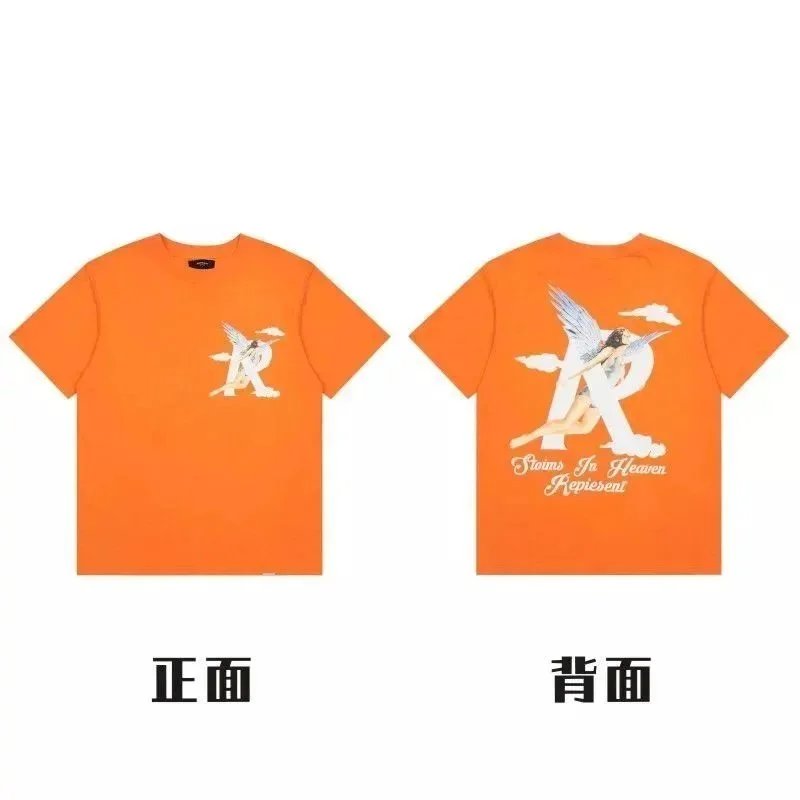 39橙色005