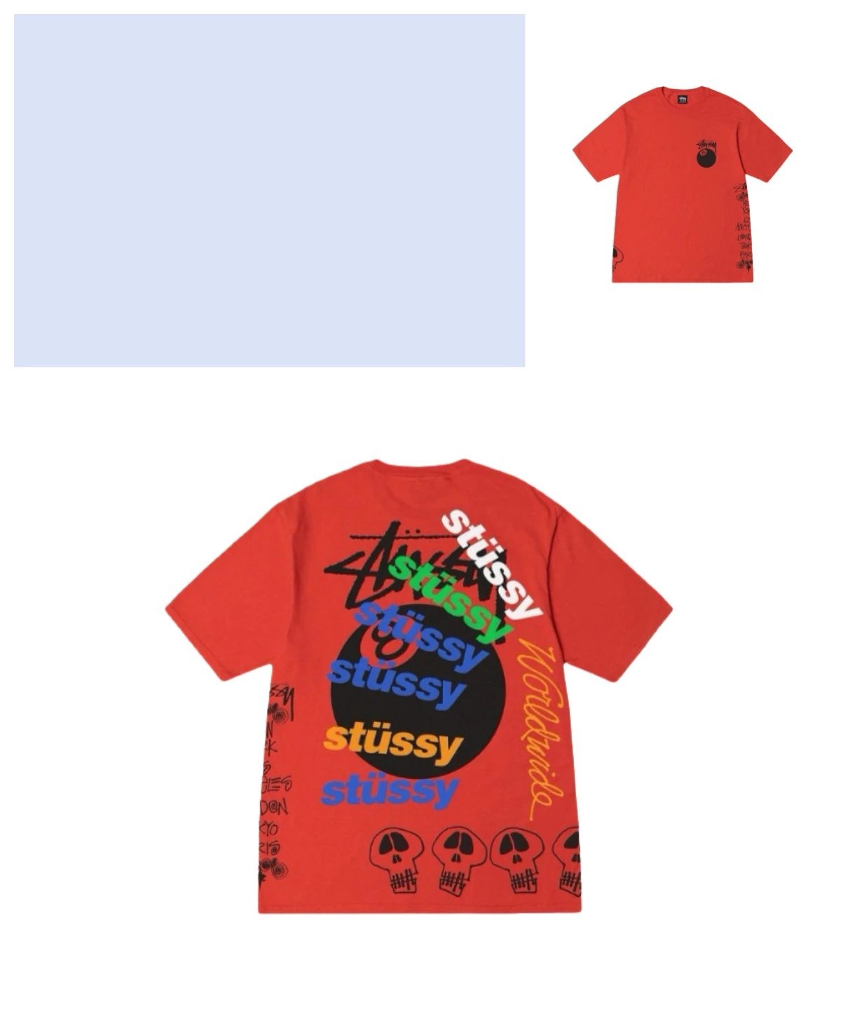 2001红色