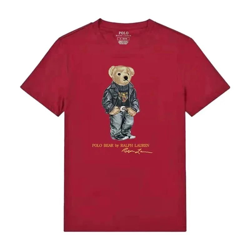 ALBB-DX-0023