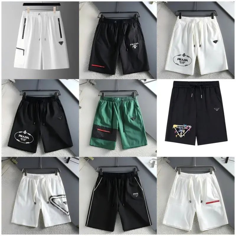 Prada Men's Casual Shorts Fashion Sportswear