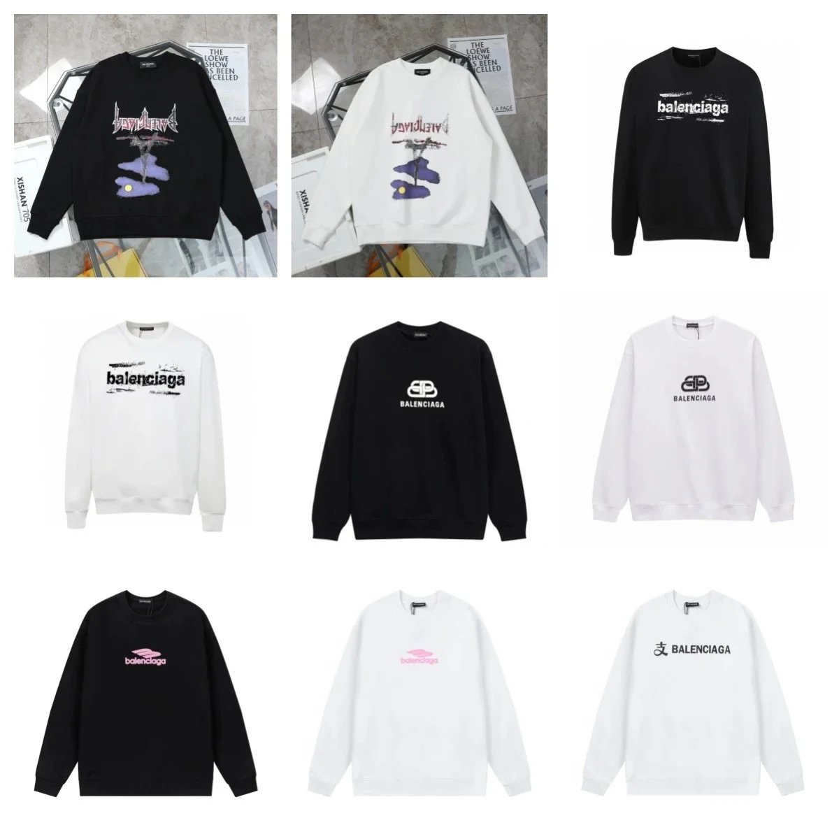 Balenciaga Logo Sweatshirt Men Women Fashion Streetwear Hoodie