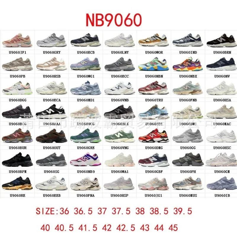 New Balance NB9060 Running Shoes Men Women Athletic Sneakers