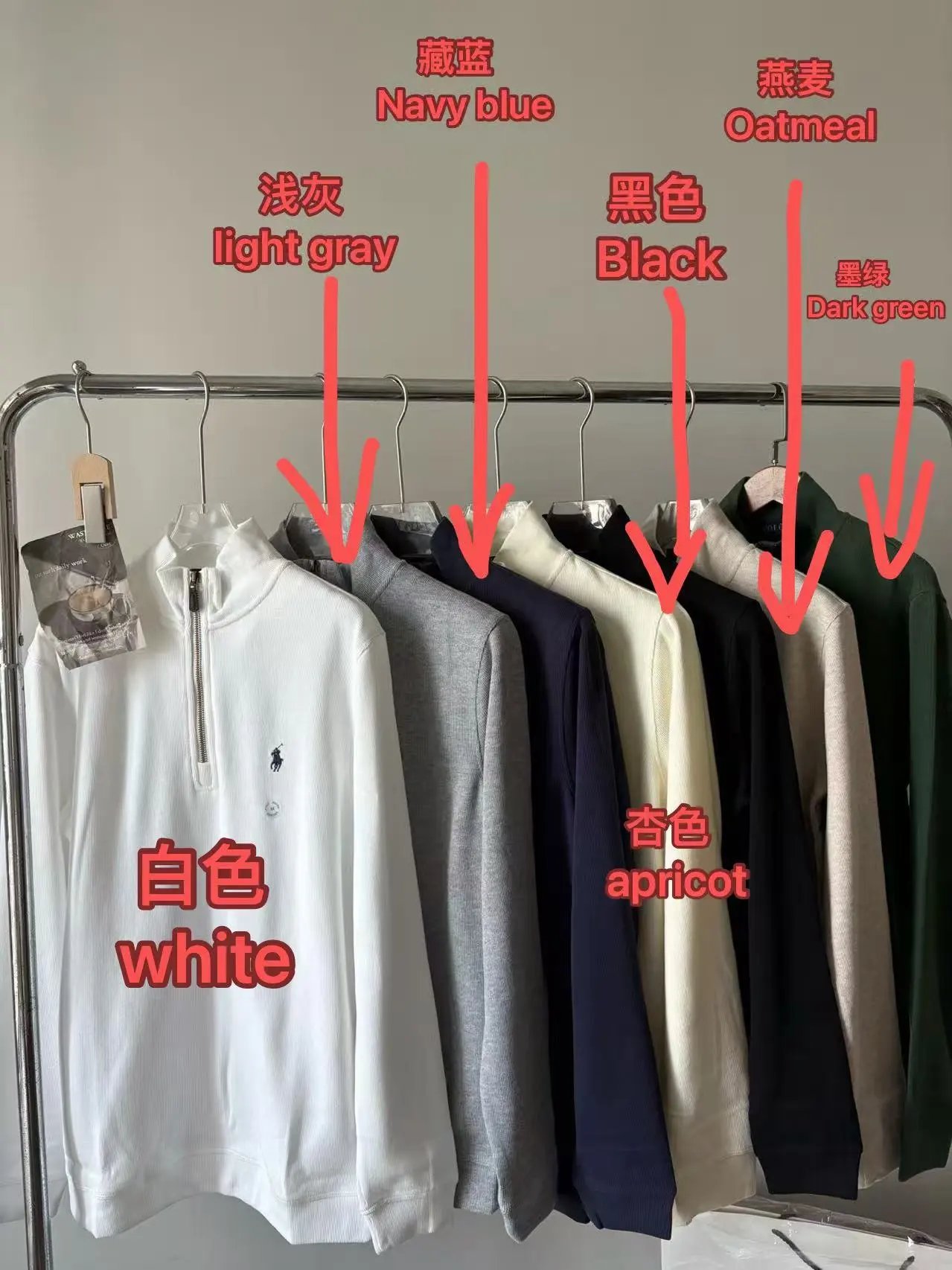 Men's Half-Zip Pullover Sweater in Multiple Colors