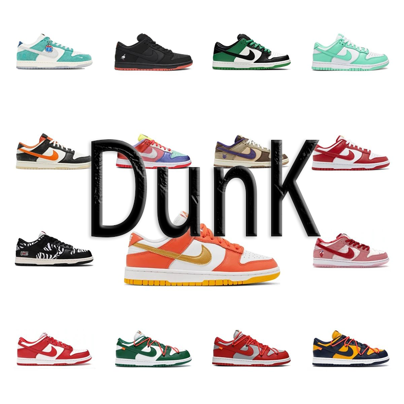 Nike Dunk Low Sneakers Collection
