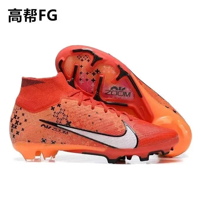 Nike Air Zoom Football Cleats High Top FG