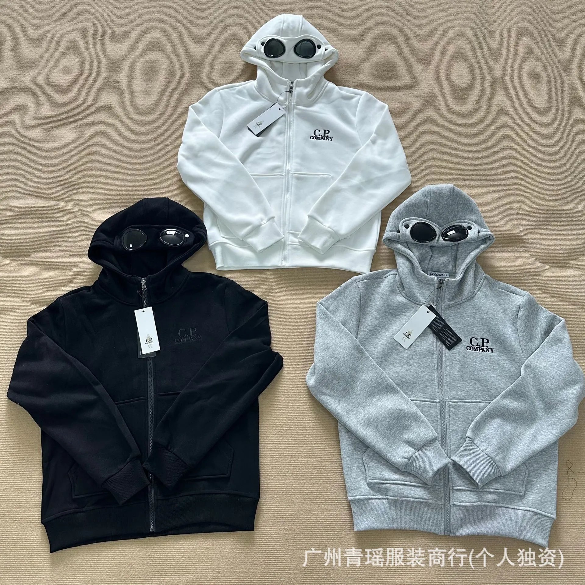 C.P. Company Hoodie with Goggle Hood Design