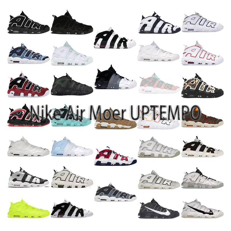 Nike Air More Uptempo Sneakers Men's Basketball Shoes