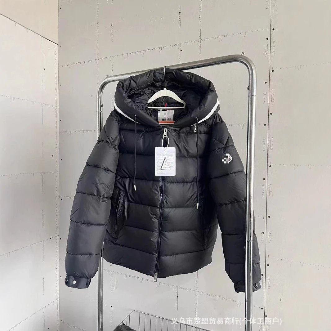 Black Hooded Puffer Jacket Winter Warm Coat for Men and Women