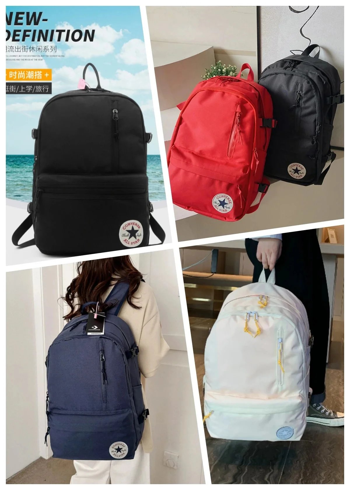 Converse All Star Backpack for Men Women School Travel Fashion Casual