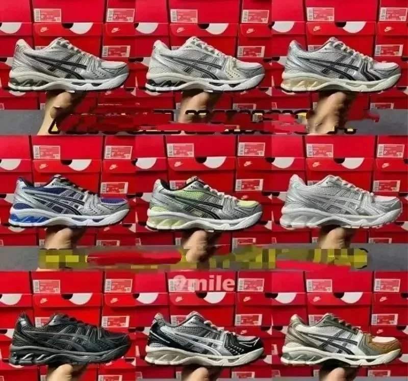 Asics Gel-Kayano Running Shoes for Men and Women
