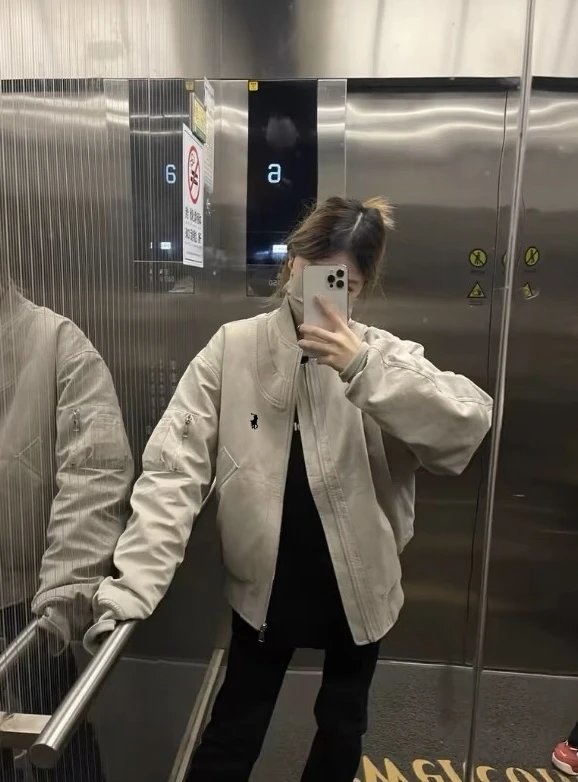 Beige Cotton Jacket for Women Casual Winter Outerwear