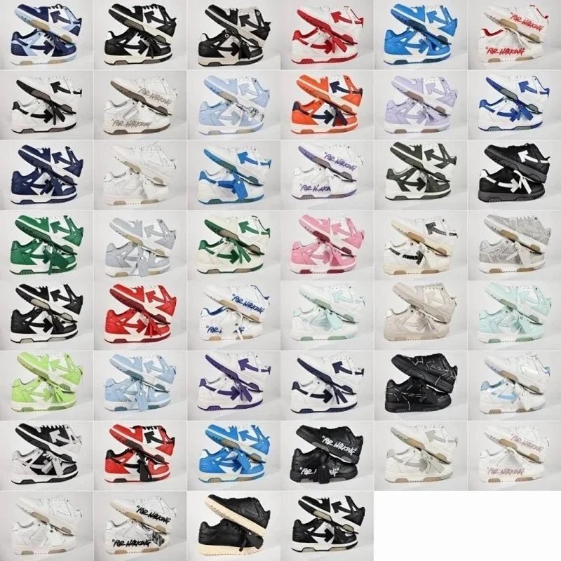 The Hiking Sneakers Collection - Fashionable Casual Shoes for Men and Women
