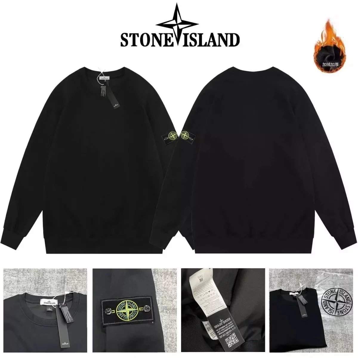 Stone Island Black Crewneck Sweatshirt with Logo Patch