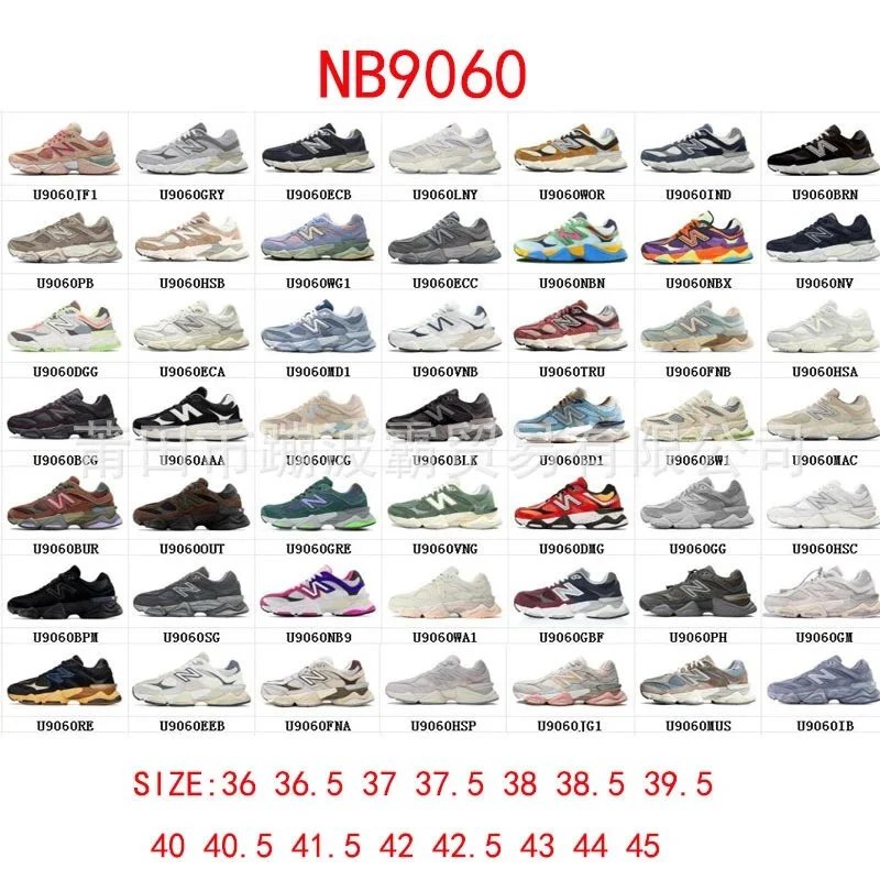 New Balance NB9060 Running Shoes Men Women Athletic Sneakers