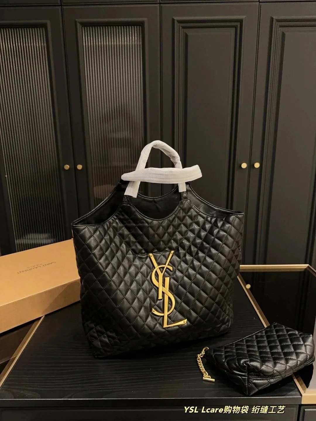 YSL Lcare Quilted Tote Bag Black Gold Logo
