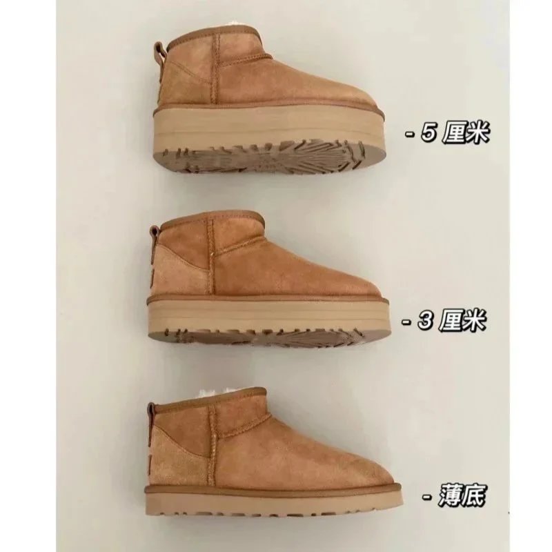 UGG Mini Boots with Different Heel Heights - 5cm, 3cm, and Flat Sole