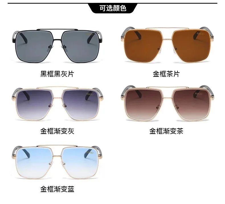 Gucci Aviator Sunglasses Men Women Fashion Square Frame UV Protection
