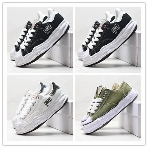 HOLY Brand Casual Sneakers for Men and Women