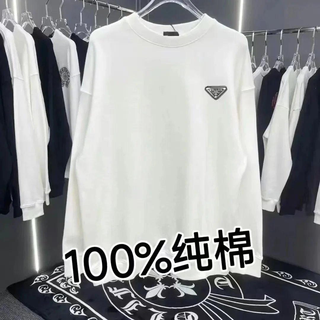 100% Cotton White T-Shirt with Prada Logo
