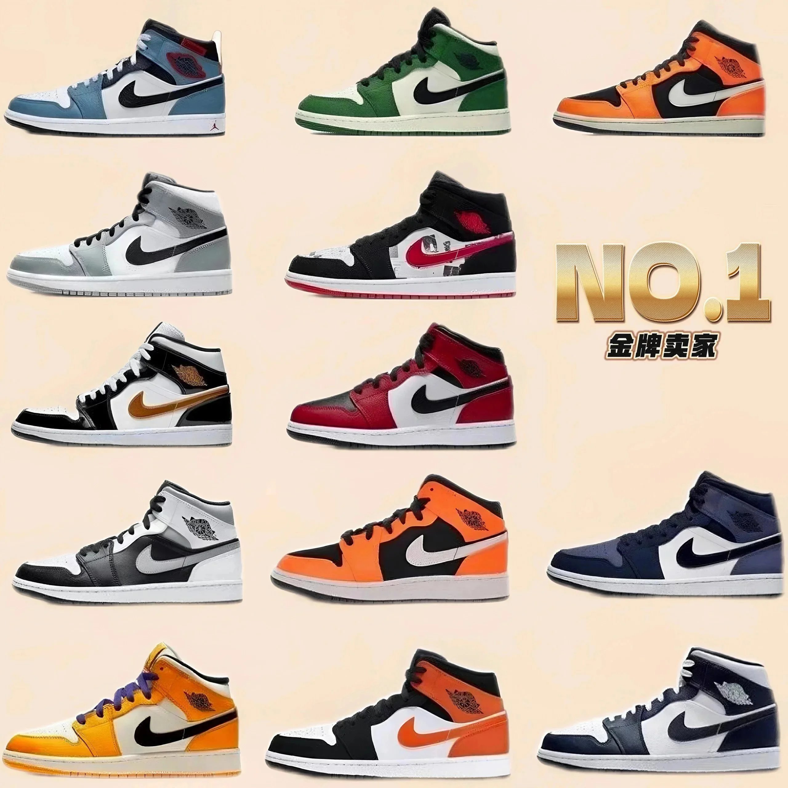 Air Jordan 1 High Retro Shoes Men's Sneakers Basketball Trainers