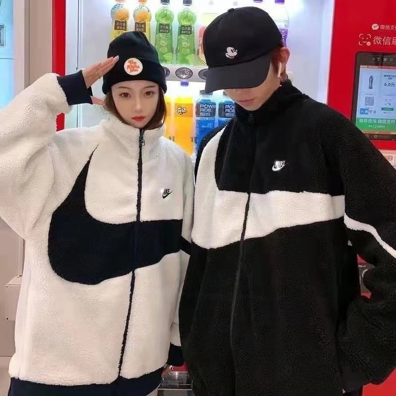 Nike Fleece Jacket for Men and Women
