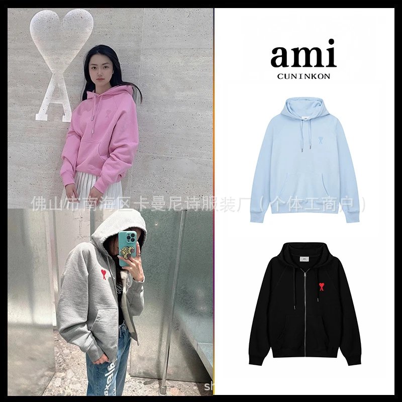 AMI CUNINKON Hoodie Sweatshirt Unisex Casual Pullover Hooded Jacket