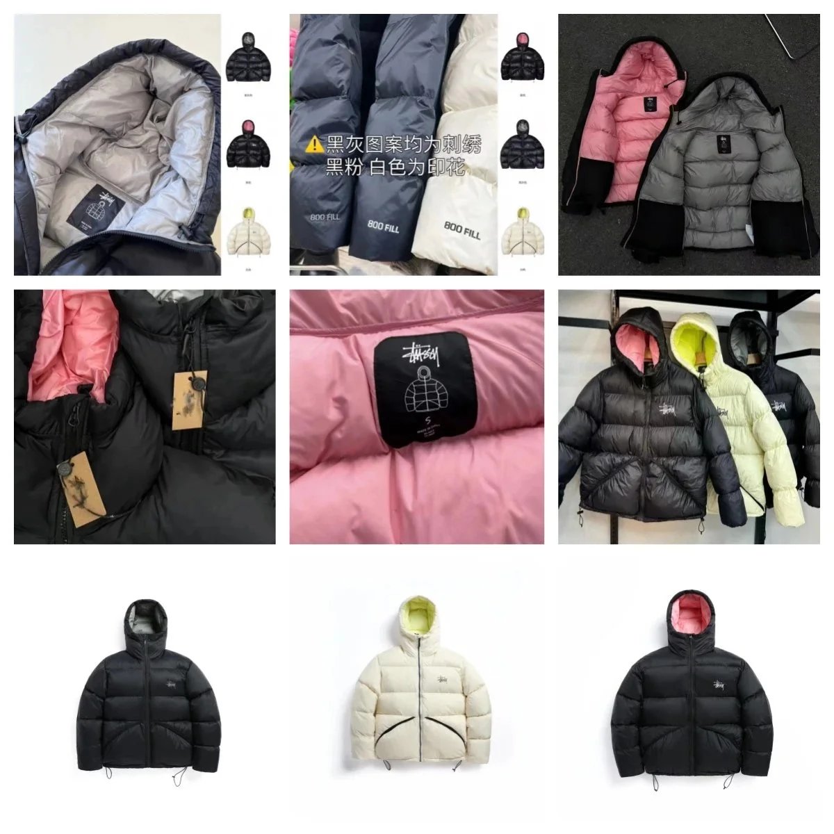 Stussy Down Jacket 800 Fill Power Puffer Coat for Men and Women