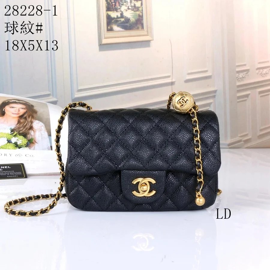 Chanel Quilted Black Caviar Leather Flap Bag with Gold Hardware
