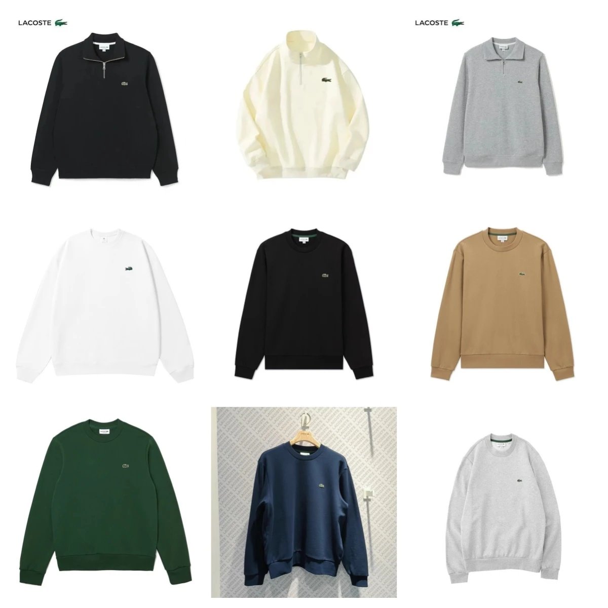 Lacoste Men's Sweatshirts and Pullovers with Crocodile Logo