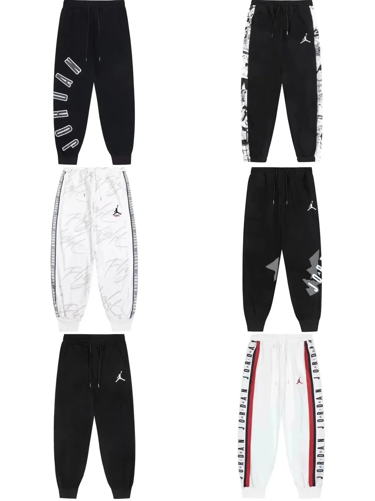 Jordan Men's Jogger Pants Collection