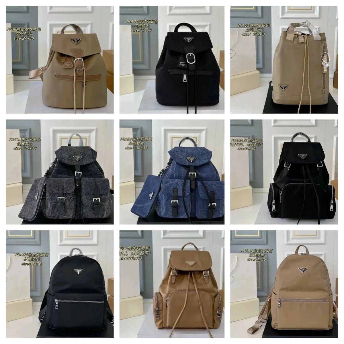 PRADA Backpacks for Men and Women Fashionable Nylon Canvas Rucksack