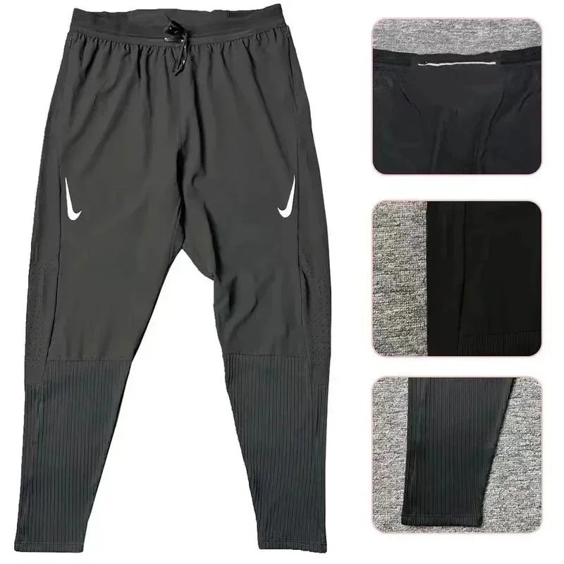Nike Men's Performance Training Pants with Mesh Panels and Ribbed Cuffs