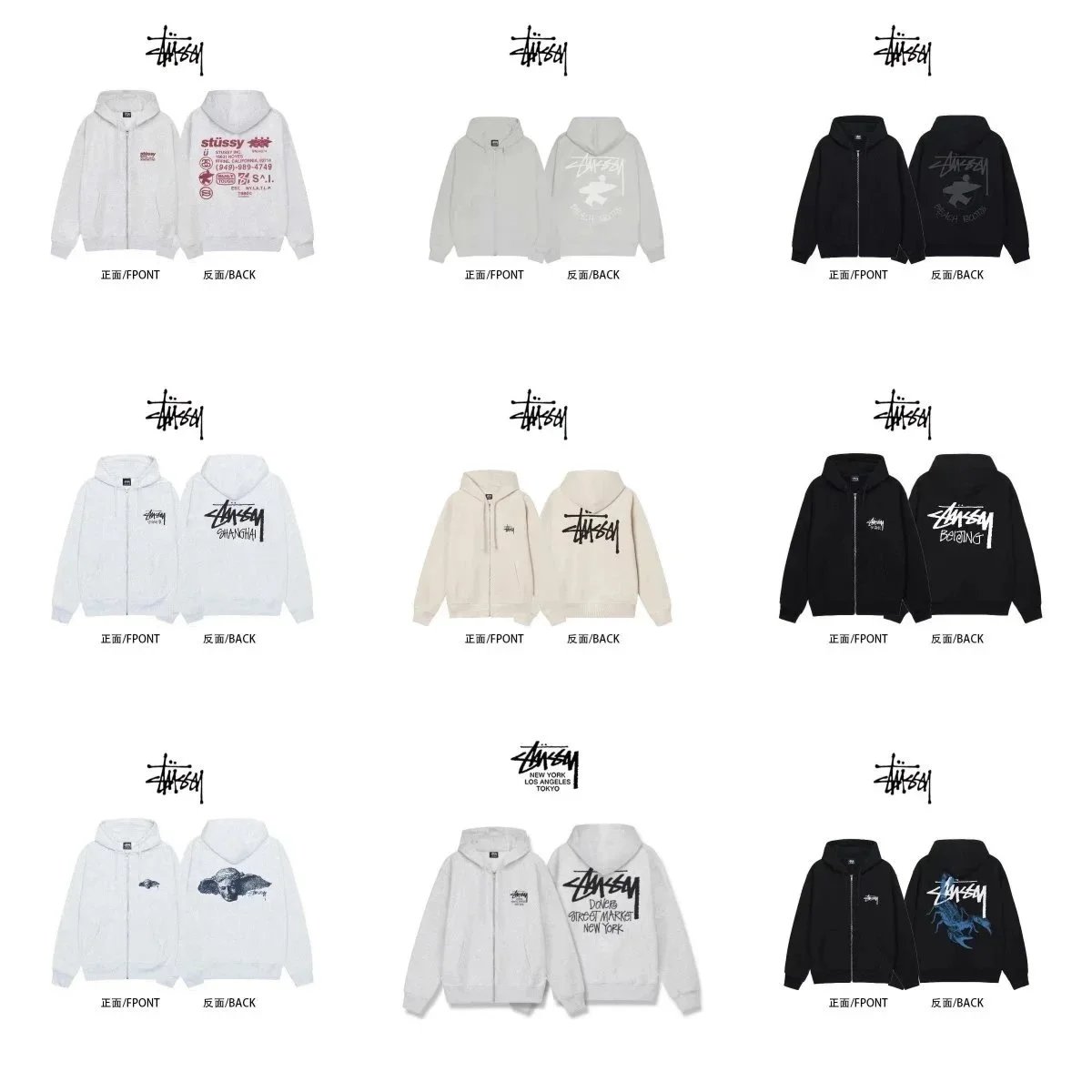 Stussy Hoodies Sweatshirts Men Women Streetwear Zip Up Jacket