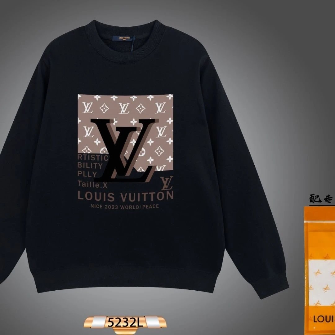 Louis Vuitton 2023 World Peace Sweatshirt Black LV Logo Design