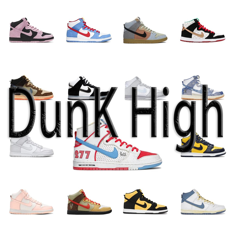 Nike Dunk High Sneakers - Classic High-Top Basketball Shoes
