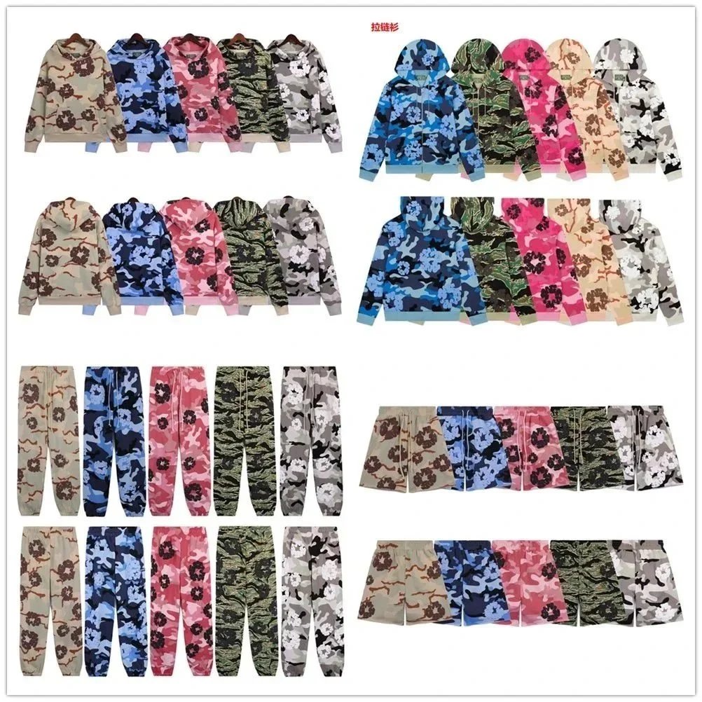 Camouflage Print Hoodie and Pants Set for Men Women Fashion Casual Outfit