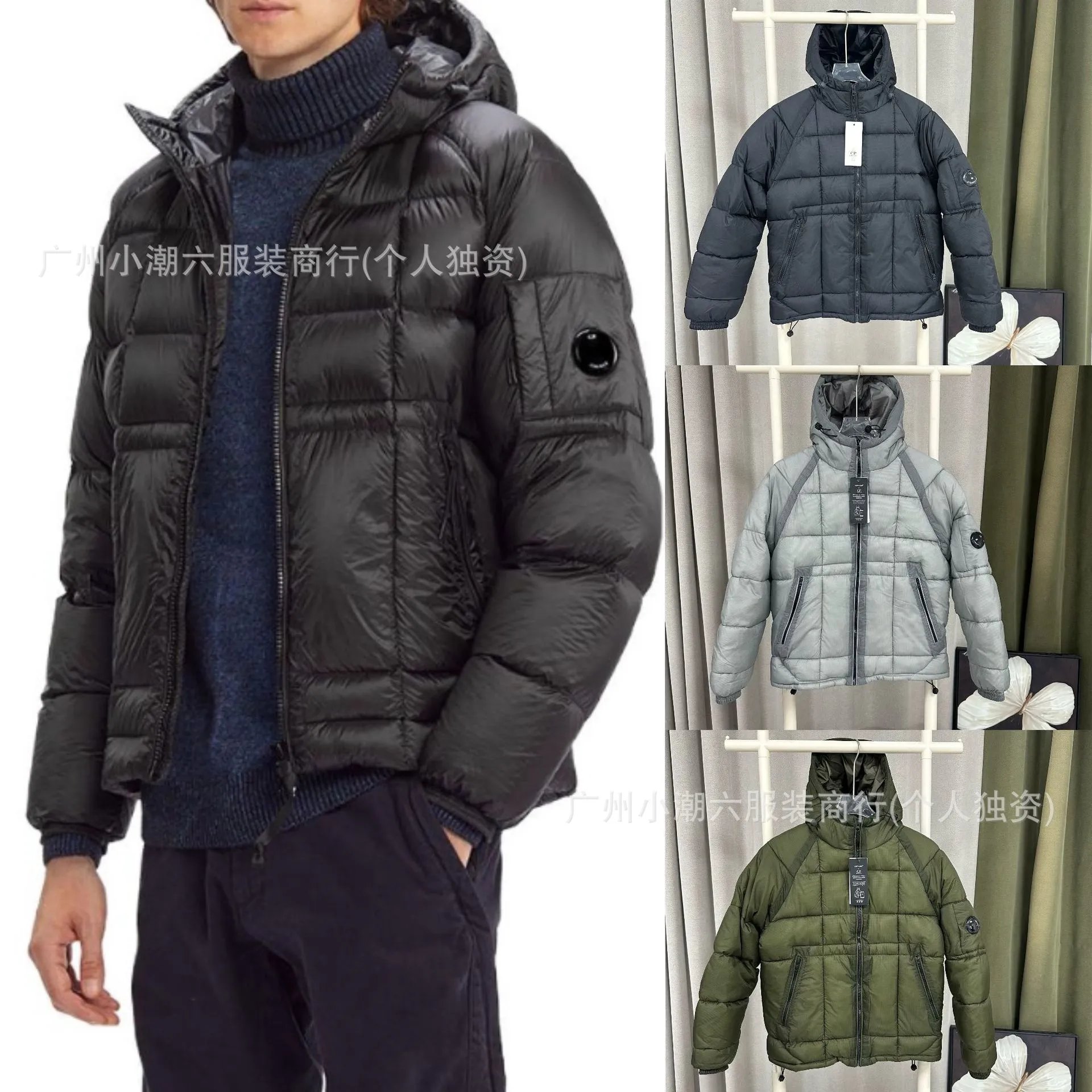 Men's Down Jacket Winter Warm Hooded Puffer Coat