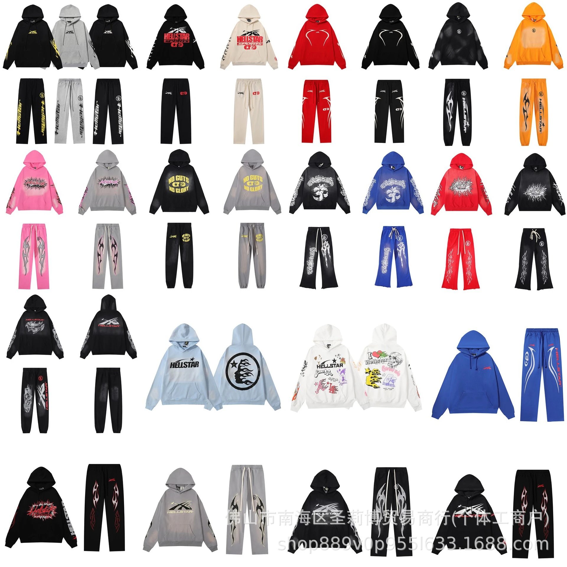 Hellstar Hoodie and Pants Set Fashion Streetwear Outfit