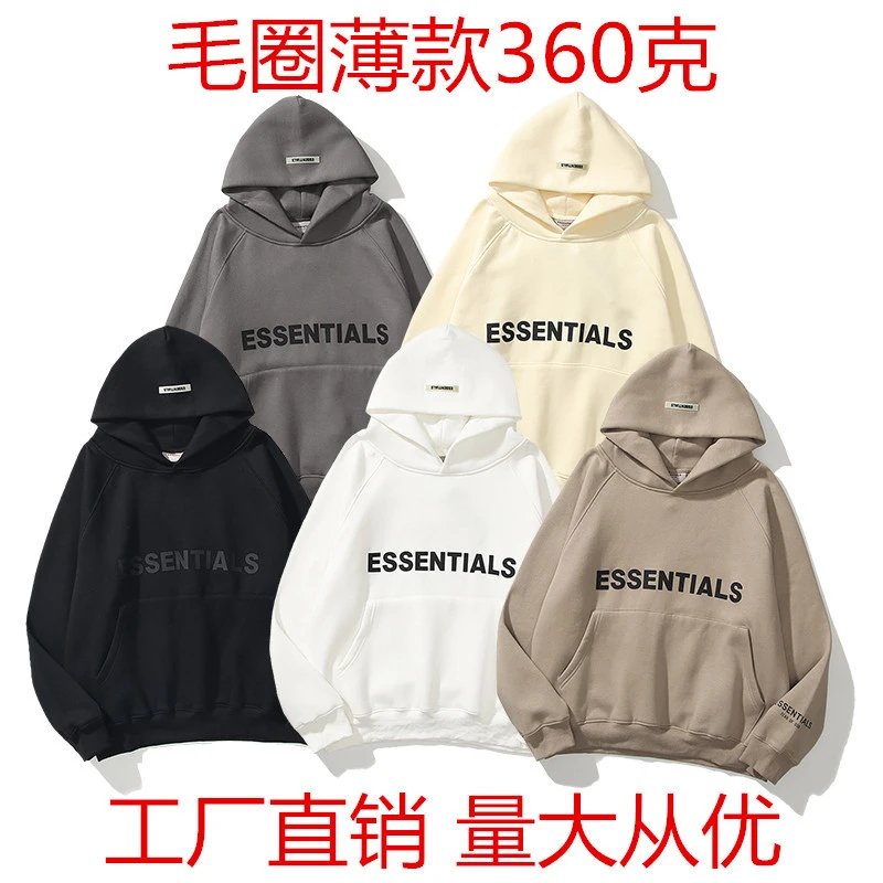 Essentials Hoodie Lightweight 360g Cotton Pullover Sweatshirt