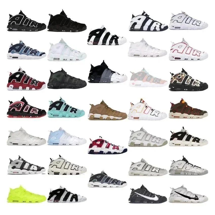 Nike Air More Uptempo Sneakers Men's Basketball Shoes