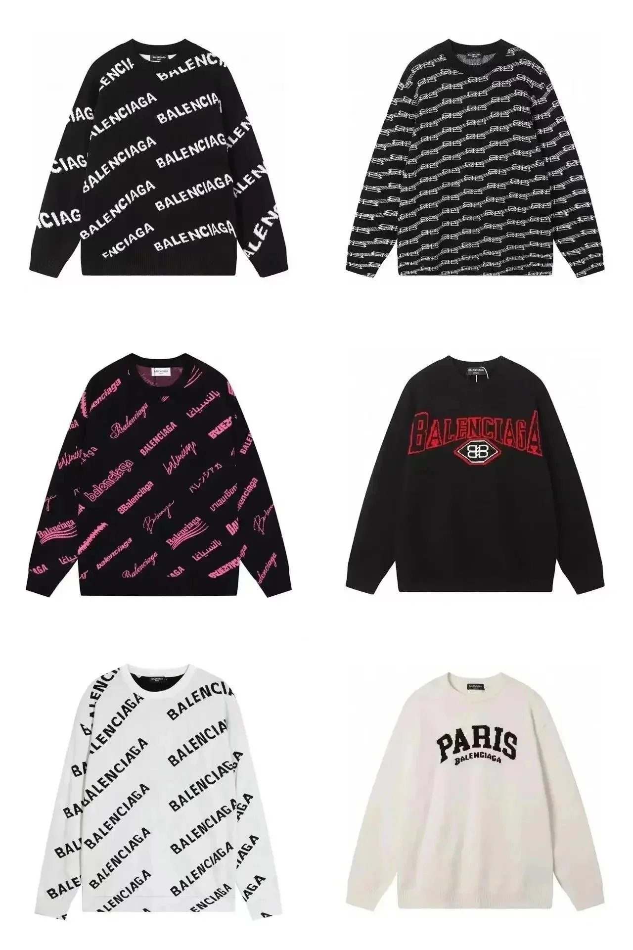 Balenciaga Logo Print Sweaters for Men and Women