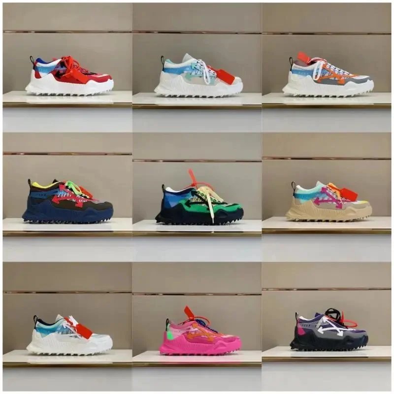 Balenciaga Triple S Sneakers Multi Color Collection