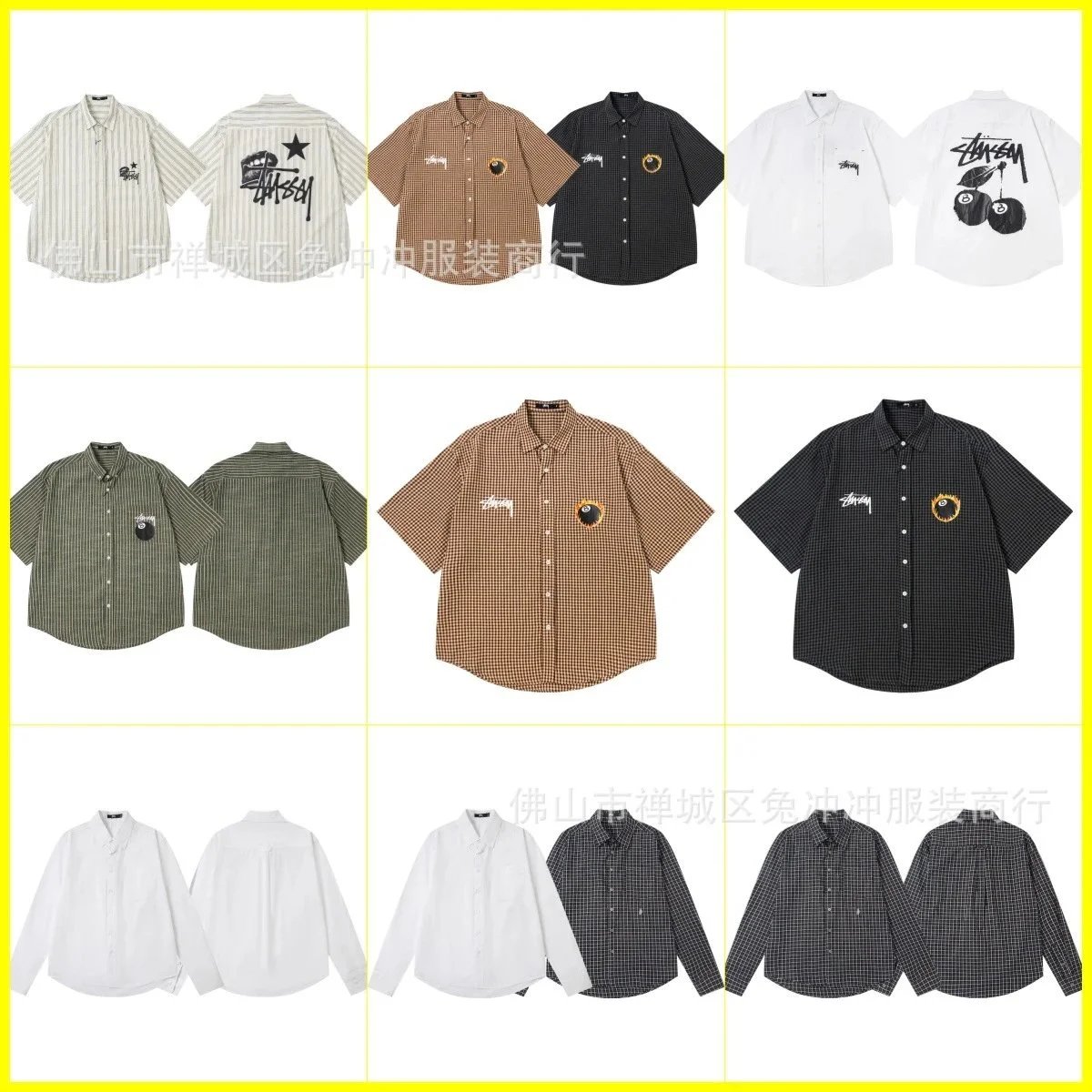 Stussy Short Sleeve Button Up Shirts Men's Streetwear Fashion