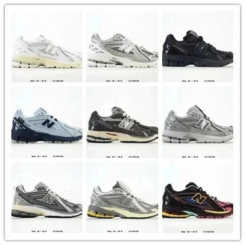 New Balance 1500 Running Shoes Men's Classic Sneakers